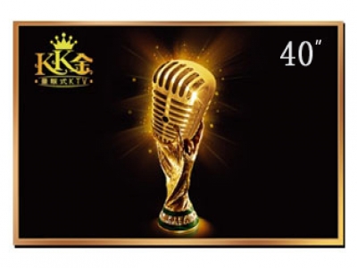 40寸商用顯示器，40寸防爆電視機，40寸工業電視機